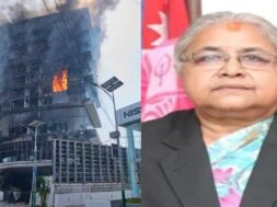 NEPAL PM