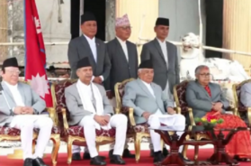 NEPAL PM
