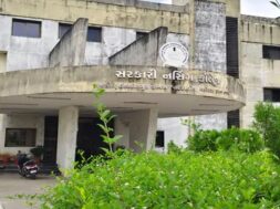 Nursing College, baroda