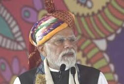 PM MODI