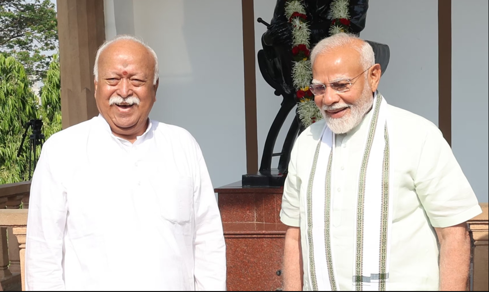 મોહન ભાગવતજીના 75મા જન્મદિવસ પ્રસંગે, નરેન્દ્ર મોદીએ એક લેખ શેર કર્યો