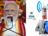 PM MODI NEW