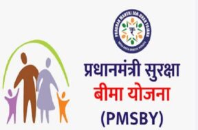 PM SURAKSHA BIMA YOJANA