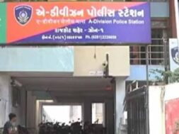 Rajkot A Division Police