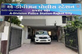 Rajkot police