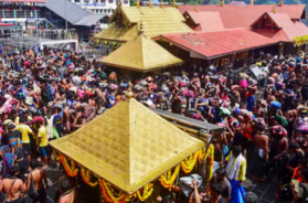 SABRIMALA