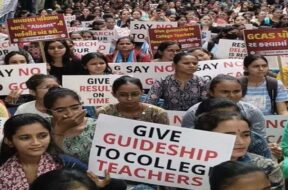 Saurastra university, NSUI. Protest