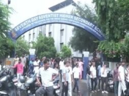 Sevanth day school