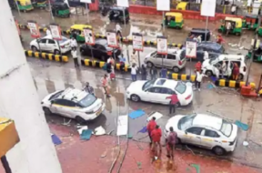 Surat railway station
