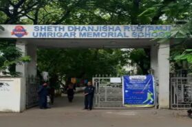 Surat, school