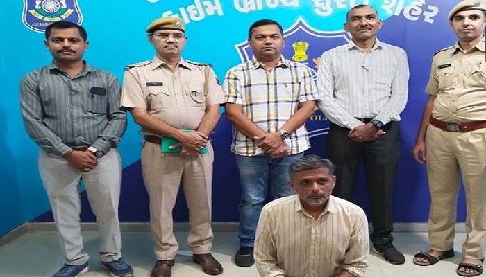 અજમેરના મહિલા પ્રોફેસરને ડિજિટલ એરેસ્ટ કરીને 7.5 લાખ પડાવનારો શખસ સુરતથી પકડાયો