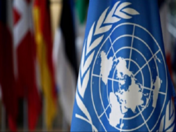 UNSC