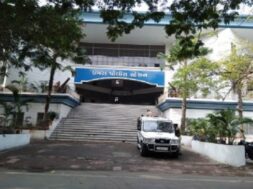 Umara police station, Surat