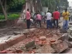 Wall collapsed