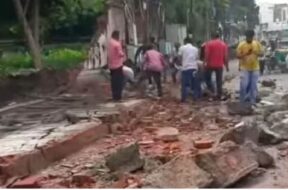 Wall collapsed