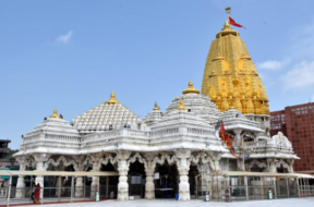 ambaji