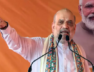 amit shah