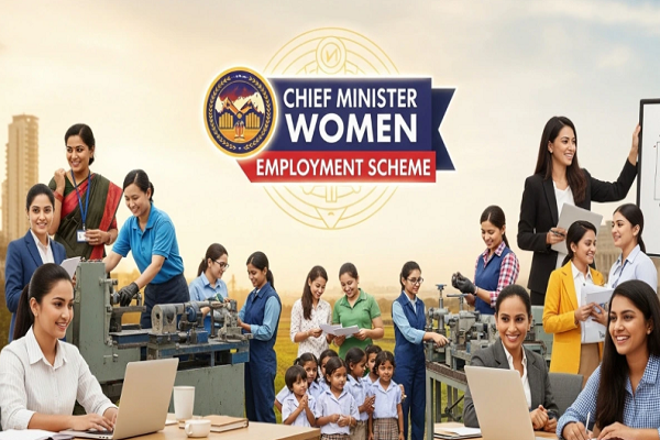 બિહાર સરકાર મહિલા રોજગાર યોજના શરૂ કરશે