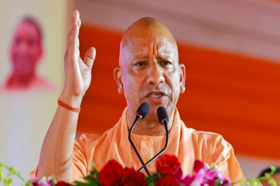 cm yogi