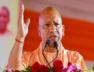 cm yogi