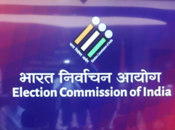 election commission