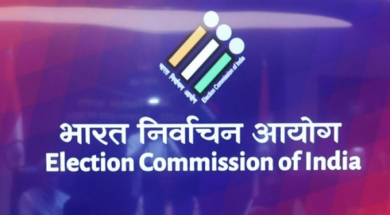 election commission