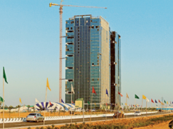 gift city