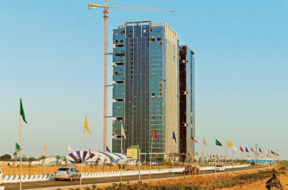 gift city
