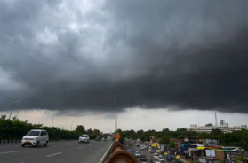 gj rain
