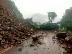 jammu
