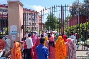 jaypur