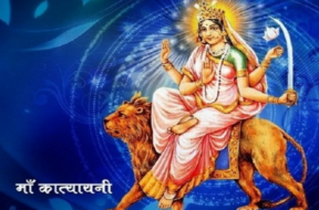 katyani