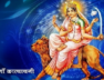 katyani