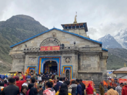 kedarnath
