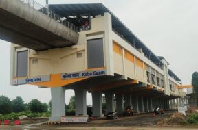 metro station, koba
