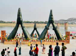 namo ghat