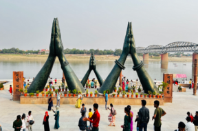 namo ghat