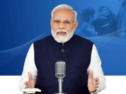 pm