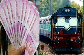 railway