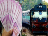 railway