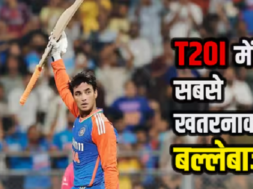 t 20