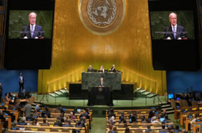 un