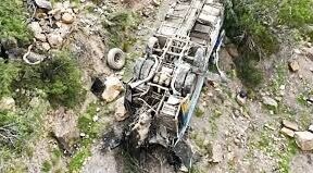 ACCIDENT