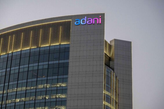 ADANI NEW PIC