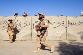 AFGHAN BORDER