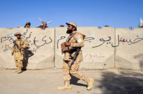 AFGHAN BORDER