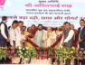 AMIT SHAH
