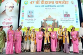 ANANDIBEN PATEL