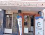 APMC, ANAND