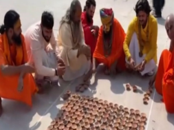 AYODHYA MANDIR